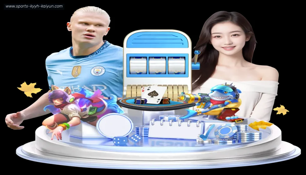 开云体育 banner