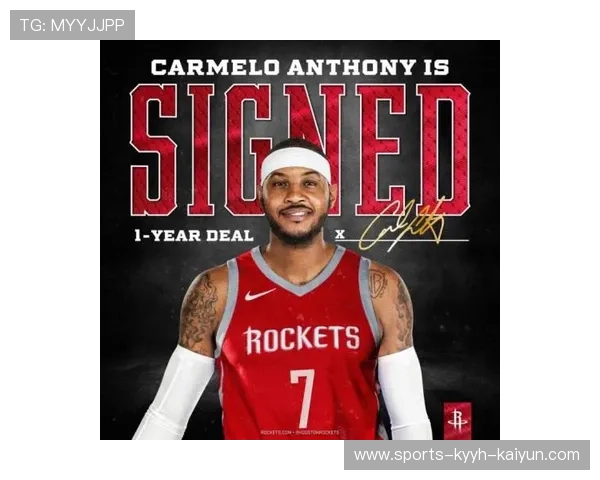 休斯顿火箭队官方正版球衣购买渠道介绍 休斯顿火箭队官方正版球衣购买渠道介绍