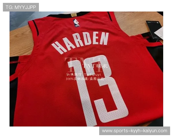 火箭队主场球衣设计与球迷评价